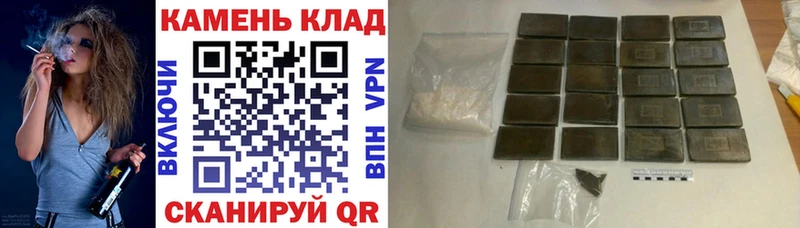 ГАШ Premium  что такое   Озёры 