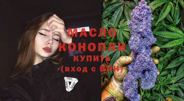 MESCALINE Приозерск