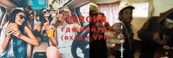 ПСИЛОЦИБИНОВЫЕ ГРИБЫ Баксан