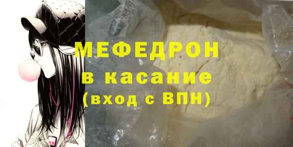 ПСИЛОЦИБИНОВЫЕ ГРИБЫ Баксан
