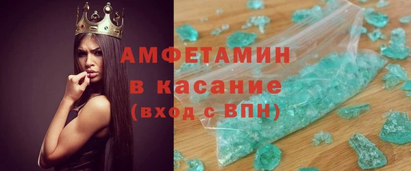 ПСИЛОЦИБИНОВЫЕ ГРИБЫ Баксан