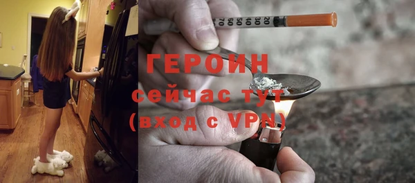 дмт Балахна