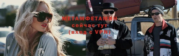 кокаин колумбия Покачи