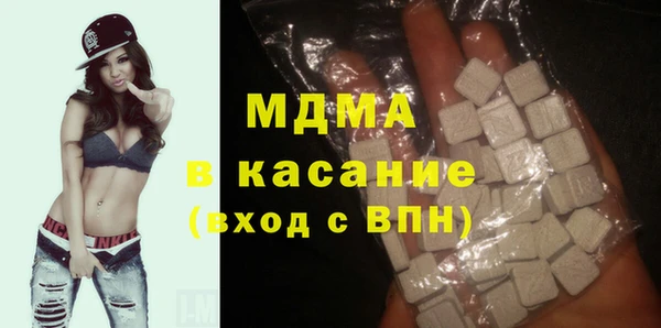 дмт Балахна