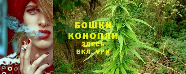 метадон Остров