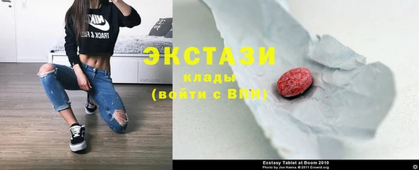 дмт Балахна
