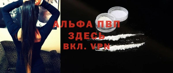 дмт Балахна