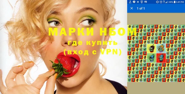 кокаин VHQ Аркадак