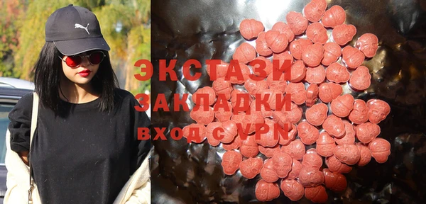 дмт Балахна
