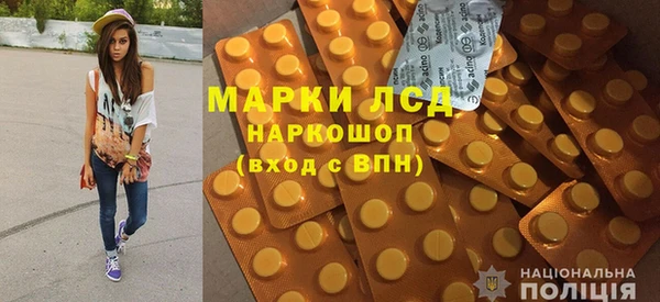ПСИЛОЦИБИНОВЫЕ ГРИБЫ Баксан