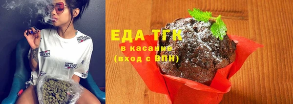 не бодяженный Осинники