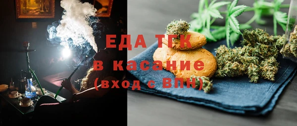дмт Балахна