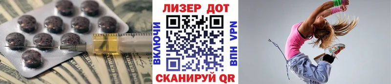 сколько стоит  Озёры  shop клад  ЛСД экстази ecstasy  blacksprut маркетплейс 
