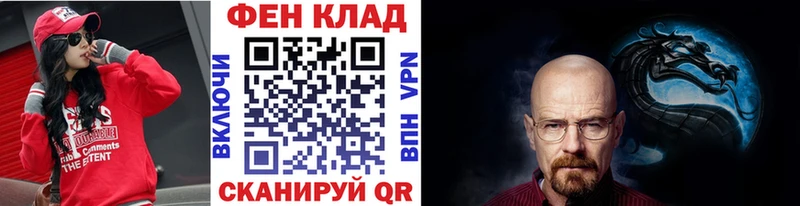 Метамфетамин мет  магазин    Озёры 