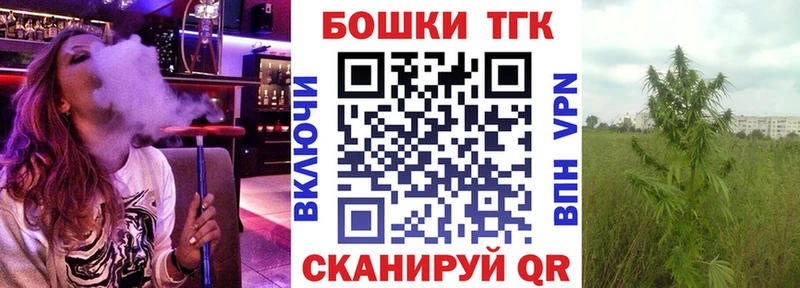 Конопля планчик  где найти   Озёры 